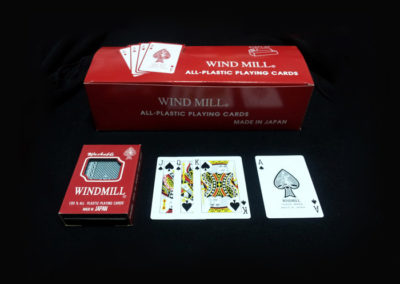 윈드밀_Wind Mill